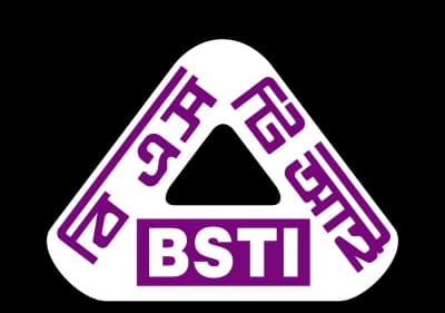 BSTI LOGO